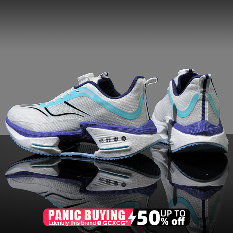 Buty do biegania Dziecko Stude – Sports Equipment For Kindergarten recenzja i cena